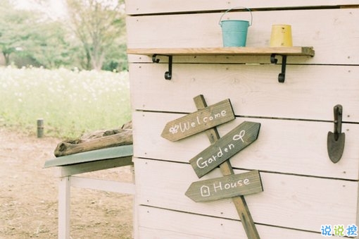 2019最新經(jīng)典說(shuō)說(shuō)給人希望 激勵(lì)人心的經(jīng)典說(shuō)說(shuō)帶圖片8