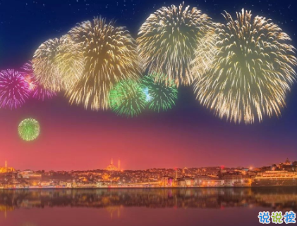 睡覺前的朋友圈晚安說說帶圖片 晚安心語說說心靈雞湯配圖1