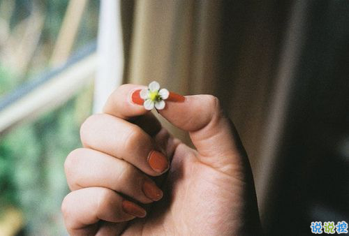 文字控偏愛(ài)的愛(ài)情說(shuō)說(shuō)配圖 很經(jīng)典的有哲理精辟愛(ài)情說(shuō)說(shuō)11