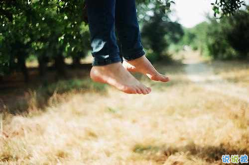 陽光積極的勵(lì)志心靈雞湯句子 關(guān)于生活的很現(xiàn)實(shí)但有哲理的勵(lì)志句子2