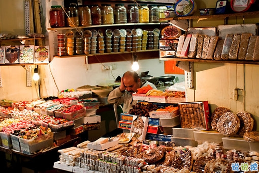 有關(guān)于戀愛的說說帶圖片2018最新說說 文字控大愛的愛情說說配圖10