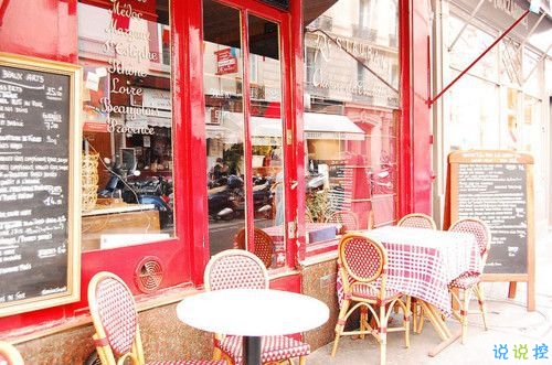 深夜孤獨(dú)的傷感說說帶圖片 莫名就感覺到傷感難過的說說2