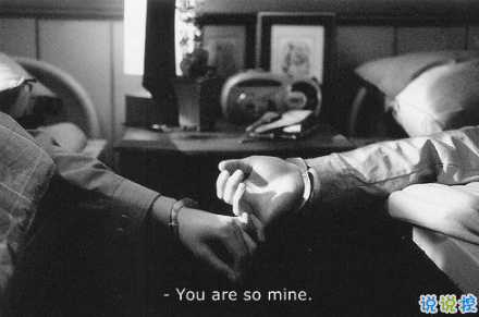 余生還是不要你指教了，我自己過吧11