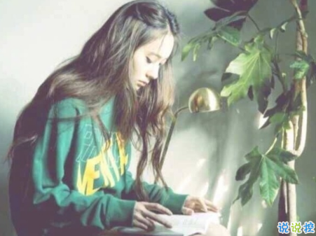 每一句都令人心痛的傷感句子 被愛情打敗傷心的句子大全1