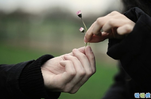 獨(dú)一無(wú)二的qq個(gè)性說(shuō)說(shuō)帶圖片 充滿陽(yáng)光的經(jīng)典說(shuō)說(shuō)201913