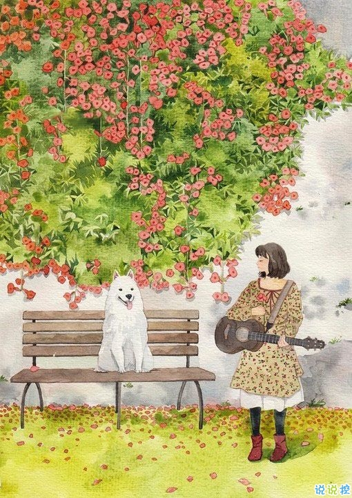 關于幸福的一句話英文 文字配圖說說3