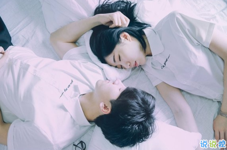 適合睡前給心愛(ài)的女孩發(fā)的情話 男生給女生睡前發(fā)的情話2