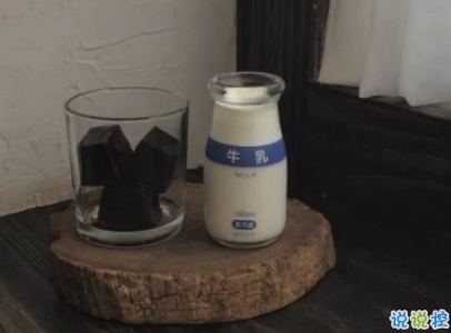 心已經(jīng)涼透了的說說帶圖片 不吵不鬧很悲傷的說說1