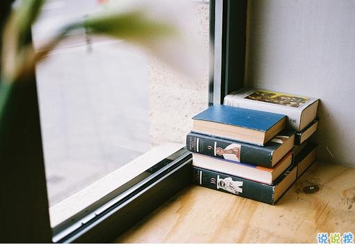 致2019年的自己說說抖音做火 對(duì)自己好點(diǎn)的經(jīng)典句子2