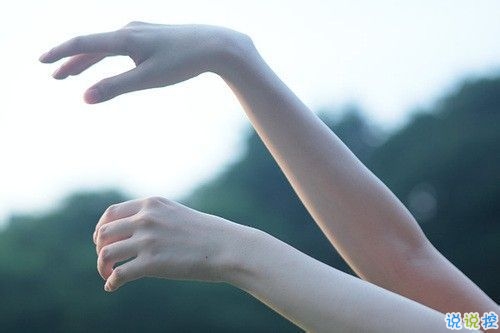 滿(mǎn)懷憂(yōu)傷感到難過(guò)的傷感句子 心里很難過(guò)但是不能說(shuō)出來(lái)的傷感句子2