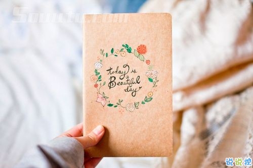 適合孤獨(dú)時(shí)候發(fā)的治愈心情說說帶圖片 孤獨(dú)沒有形狀卻是無數(shù)個(gè)你白日的模樣9