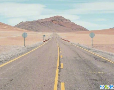 和愛情有關(guān)的經(jīng)典說(shuō)說(shuō)大全 愛情說(shuō)說(shuō)道出你我心底的話2