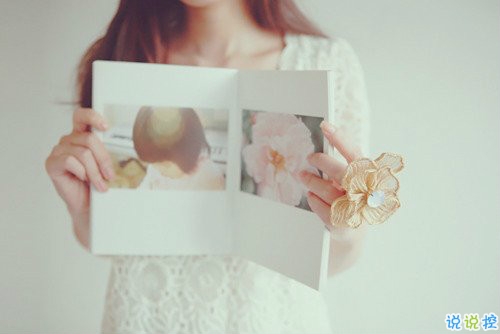 特別經(jīng)典人生的說(shuō)說(shuō)值得收藏帶圖片 朋友圈吸引人的經(jīng)典說(shuō)說(shuō)1