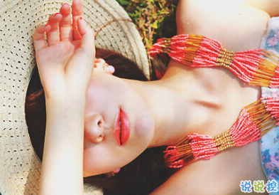 經(jīng)典說說別人必評：如果還沒有人牽你的手，自己要照顧好自己。10