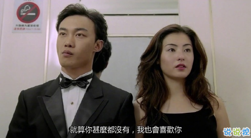 被感情傷害的傷感語錄流淚 有關(guān)被感情傷害的句子帶圖片8