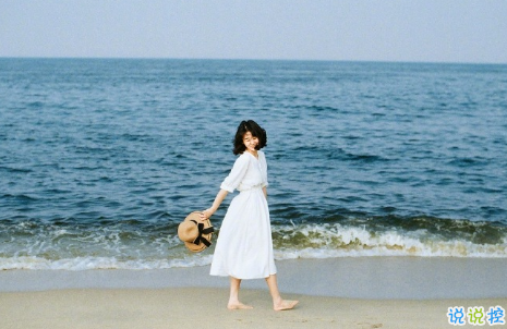 渴望愛情又害怕愛情的一句話說說帶圖片 期待愛情出現又害怕失望的說說5