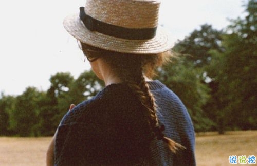 最痛不過(guò)愛而不得的傷感說(shuō)說(shuō) 特別難過(guò)快要窒息的傷感說(shuō)說(shuō)2