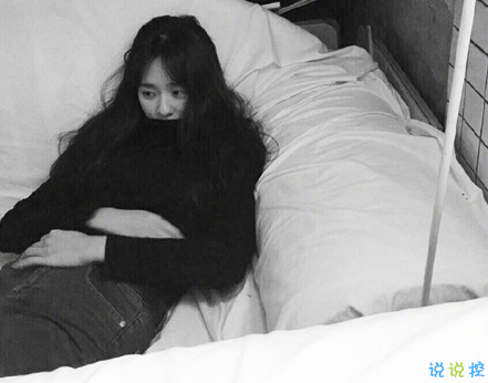 好聽的朋友圈愛情說說短一點帶圖片 一句話道出心聲的愛情經(jīng)典說說5