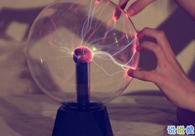 適合社會人的個性說說帶圖片：一巴掌拍醒所有癡心和妄想10