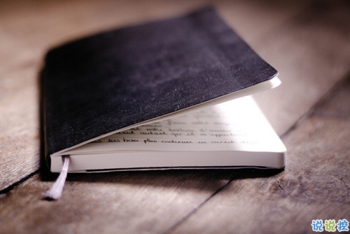 青春文藝說說帶圖片大全唯美 感情經(jīng)得起風(fēng)雨也要經(jīng)得起平凡10