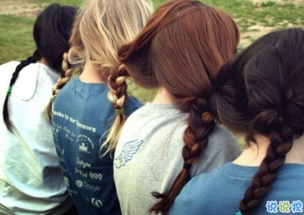 描述現(xiàn)實(shí)中人情冷暖的經(jīng)典語(yǔ)錄 人生道路上一定要懂的道理2