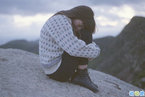 適合發(fā)說說的簡單有道理的句子帶圖片 你所感受到的一切已經(jīng)是我全部的勇氣了13