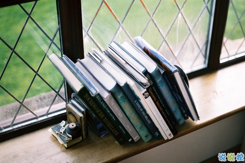 字里行間寫盡了詩意和文藝的唯美說說帶圖片13