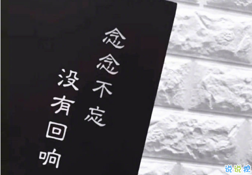 被感情傷害的傷感語錄流淚 有關(guān)被感情傷害的句子帶圖片1