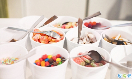 讓人不得不服的經(jīng)典說(shuō)說(shuō)帶圖片 2019朋友圈很流行的經(jīng)典說(shuō)說(shuō)10