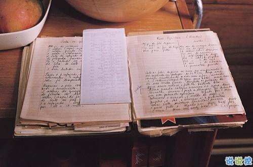 關(guān)于思念一個(gè)人的圖片說(shuō)說(shuō) 他藏在風(fēng)里藏在雨里藏在剛剛劃過(guò)的閃電和雷鳴里5