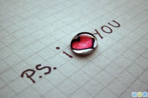 40條英文句子簡(jiǎn)短虐心帶翻譯 一句話刺痛你心的英文句子1