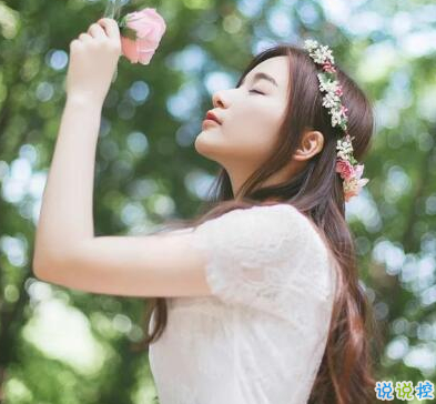 經(jīng)典說說別人必評：如果還沒有人牽你的手，自己要照顧好自己。7