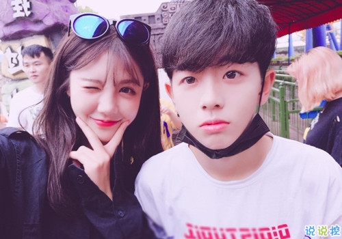 與愛情有關(guān)的微博說說精選：我不想因為愛情，而拒絕整個世界1