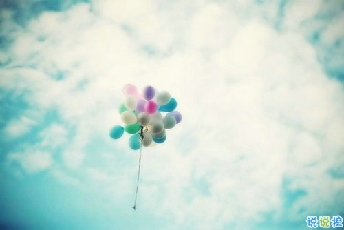 抖音最火情話說說高調秀恩愛 聽起來甜甜的很暖心的情話1