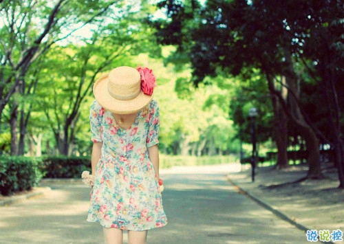 適合戀愛(ài)中的甜蜜發(fā)的說(shuō)說(shuō)帶圖片 我見(jiàn)過(guò)的全部風(fēng)景都抵不上你一句我想見(jiàn)你4