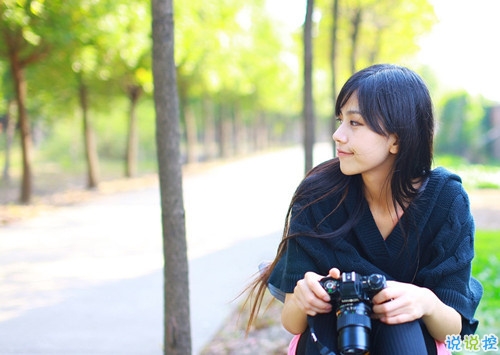 2018最新朋友圈好聽的生活哲理說說配圖 很經(jīng)典精辟的內(nèi)涵說說大全7