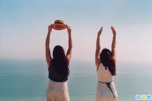 你不愛(ài)我為何又要來(lái)找我的傷感說(shuō)說(shuō) 喜歡的人不喜歡自己的心痛難過(guò)說(shuō)說(shuō)1