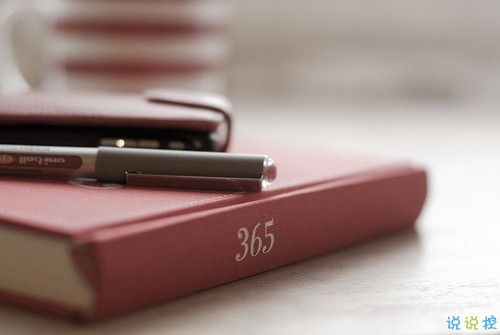 人生經(jīng)典名言說說大全帶圖片 積極向上的哲理說說配圖關(guān)于人生和成長(zhǎng)13