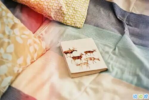 戀愛(ài)中的甜蜜溫暖小情緒說(shuō)說(shuō)帶圖片 跨越大半個(gè)地球與你相見(jiàn)10