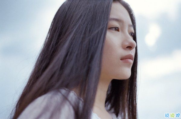 適合發(fā)說說的對(duì)一個(gè)人失望想放棄的傷感難過圖片和句子5