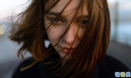 qq空間郁悶說說配圖傷感:有時(shí)自己也捉摸不透自己3