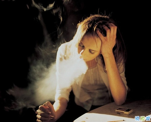 適合發(fā)說說的簡單有道理的句子帶圖片 你所感受到的一切已經(jīng)是我全部的勇氣了1