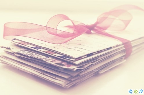 適合女生發(fā)的愛情唯美宣言 真實感受到幸福的說說心情短語 12