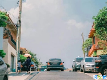 感到心痛的傷感愛情說說配圖 痛到心在滴血的說說帶圖片10