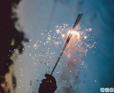 低調(diào)的有個(gè)性說(shuō)說(shuō)帶這霸氣 冷酷又現(xiàn)實(shí)的說(shuō)說(shuō)精選2