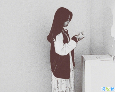 2018最新流行的愛情說說帶圖片 你在意什么什么就會(huì)折磨你7