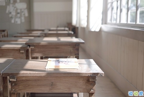 一個(gè)人感到孤獨(dú)絕望的說(shuō)說(shuō)帶圖片 黑夜難以入眠的悲情說(shuō)說(shuō)5