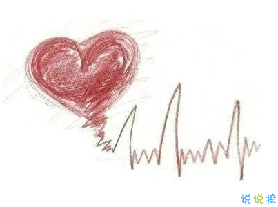 感到幸?？鞓返男那檎f說 平平淡淡很幸福的說說配圖4