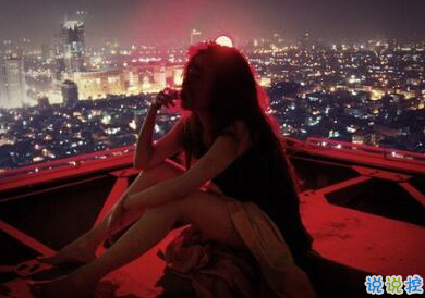 適合社會人的個性說說帶圖片：一巴掌拍醒所有癡心和妄想4