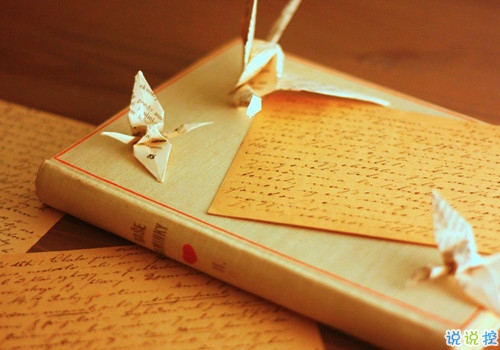 姑娘，我有15句悄悄話說給你聽。7